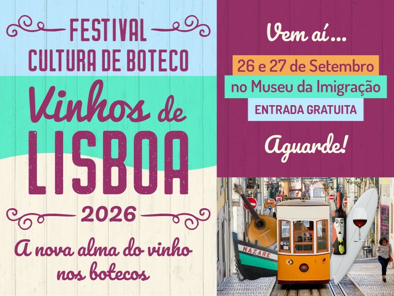 Vinhos de Lisboa mobile